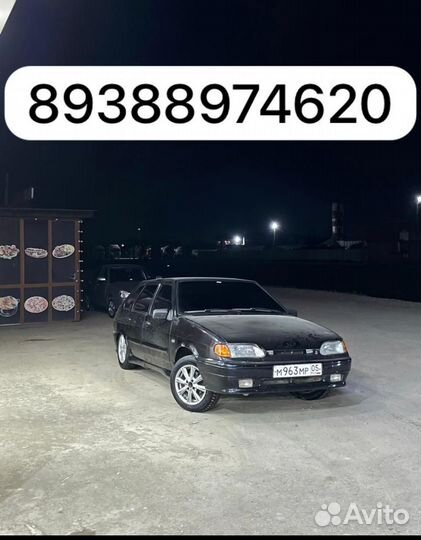 Сиденья7год