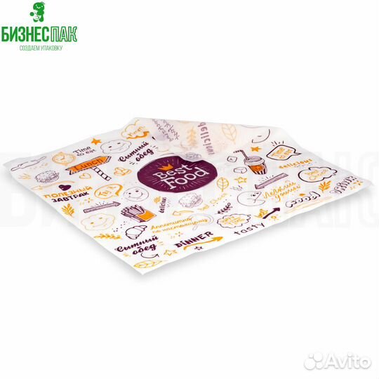 Оберточный лист Подложка Плейсмет (Placemat)