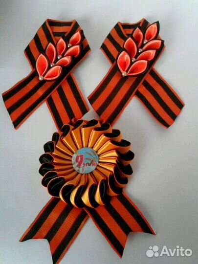 Брошь к 9 мая