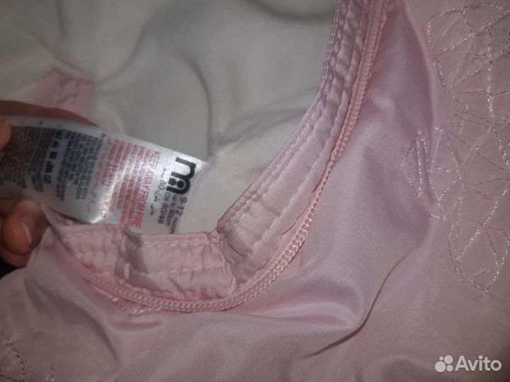 Комбинезон 80