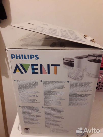 Стерилизатор для бутылочек philips avent