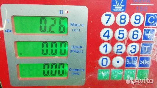 Блок управления airbag mercedes benz S-class W140