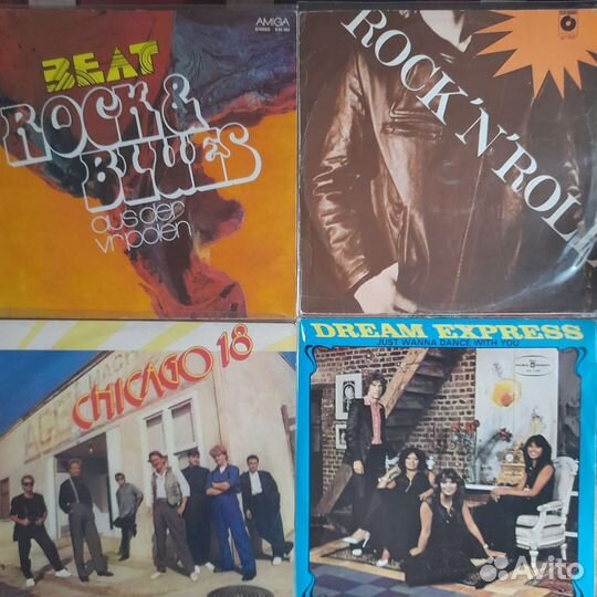 Виниловые пластинки