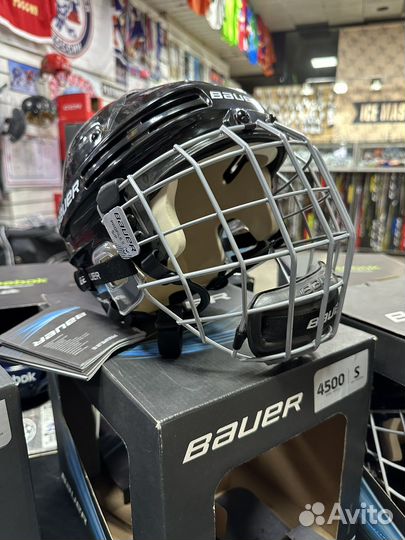 Шлем хоккейный Bauer 4500 Combo с маской