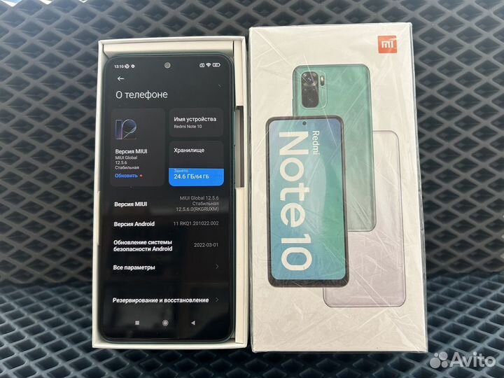 Xiaomi Redmi Note 10, 4/64 ГБ