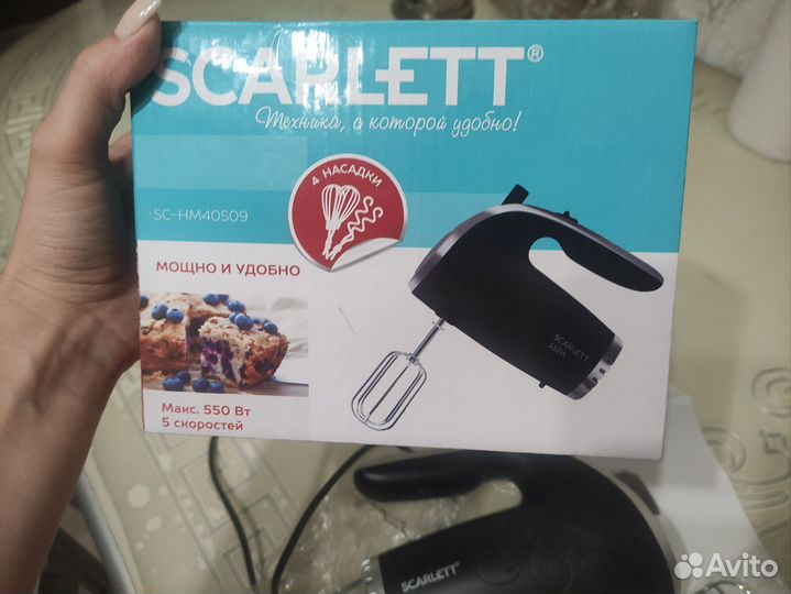 Миксер scarlett