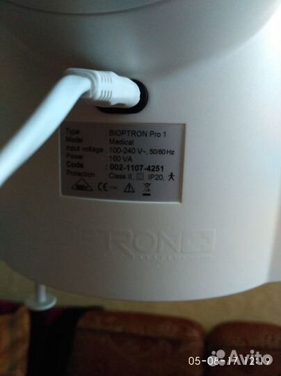 Биоптрон Про 1 Zepter PAG-990 с напольной стойкой