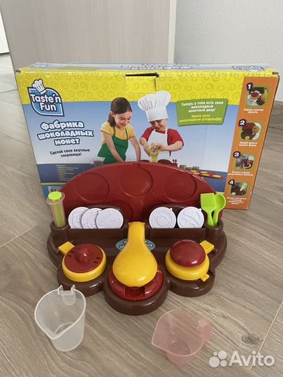 Набор Шоколадная фабрика (изготовление монет)