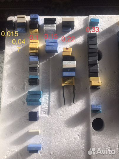 Конденсаторы