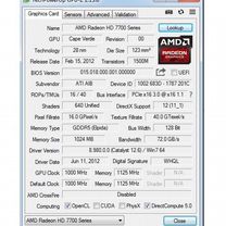 Системный блок FX-4100/Radeon HD 7700