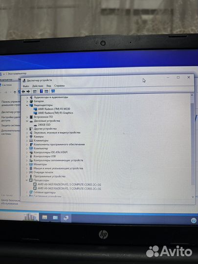 Ноутбук hp 15-bw519ur