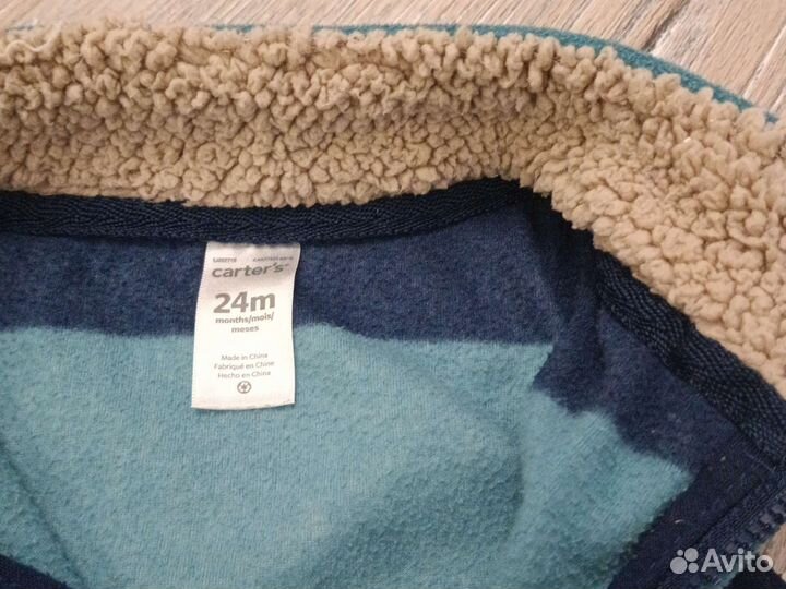 Костюм для мальчика