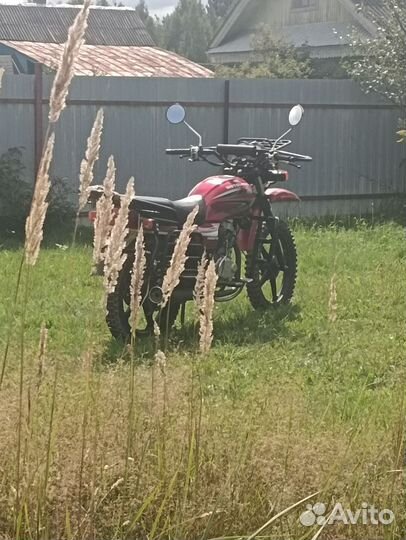 Мотолэнд 150 кубов