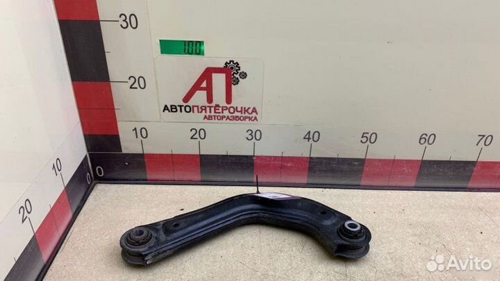 Рычаг задний Kia K5 DL3
