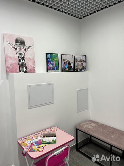 Аренда спортивного зала