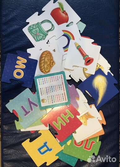 Развивашки для детей