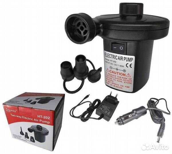 Насос для надувного матраса электрический