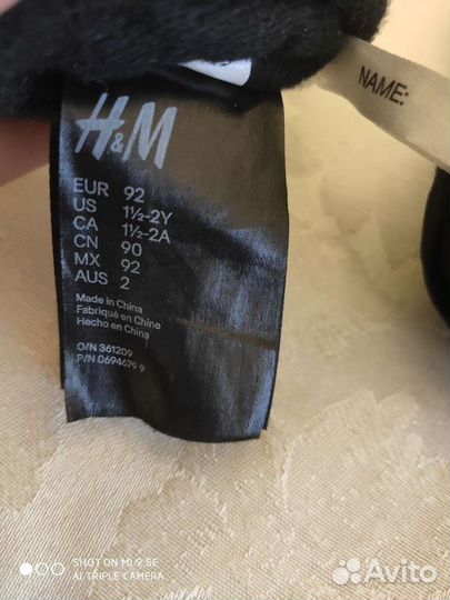 Зимние Варежки краги