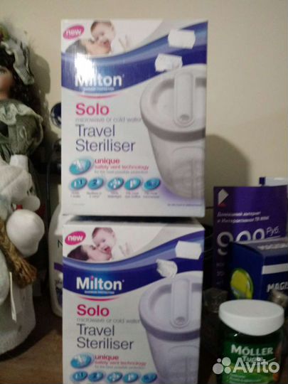 Финляндия стерилизатор