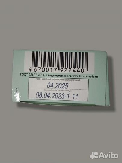 Стойкая краска для волос