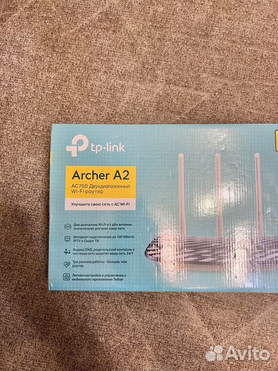 Вай фай роутер tp link