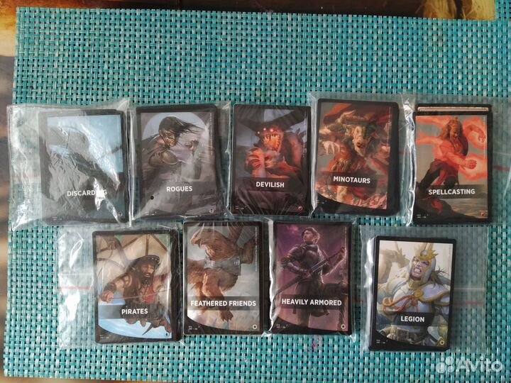 Вскрытые бустера Jumpstart MTG