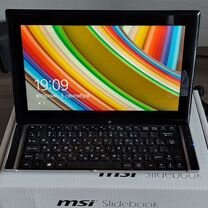 MSI S20 Slider