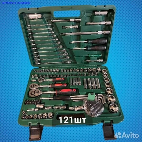 Набор инструментов (Арт.21952)