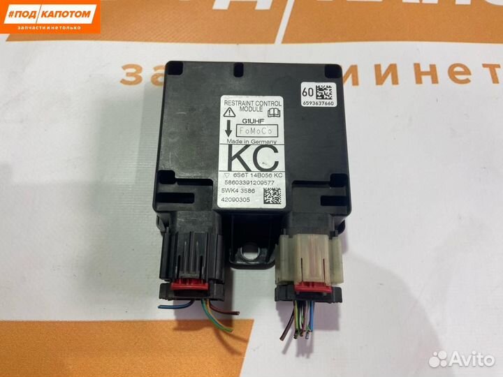 Блок управления подушками безопасности Ford Fusion