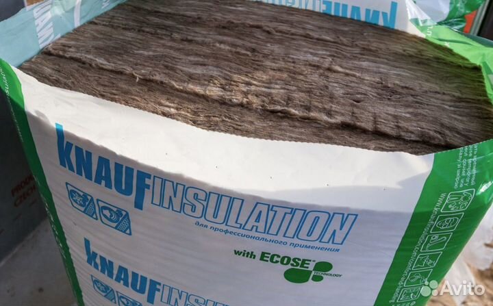 Базальтовая минеральная вата