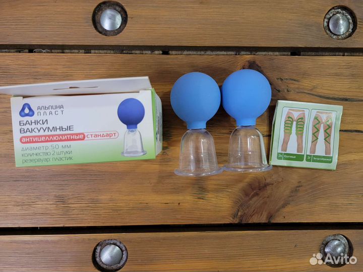Банки вакуумные для массажа
