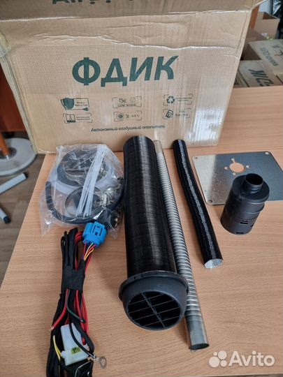 Автономка, сухой фен 2/5 kW,12/24/220В fdik (фдик)