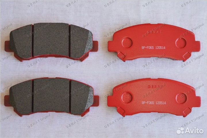 Тормозные колодки Gerat BP-F065 (передние)