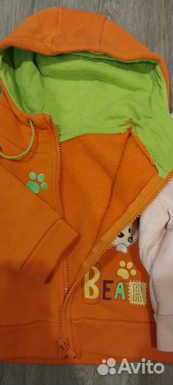 Детские вещи