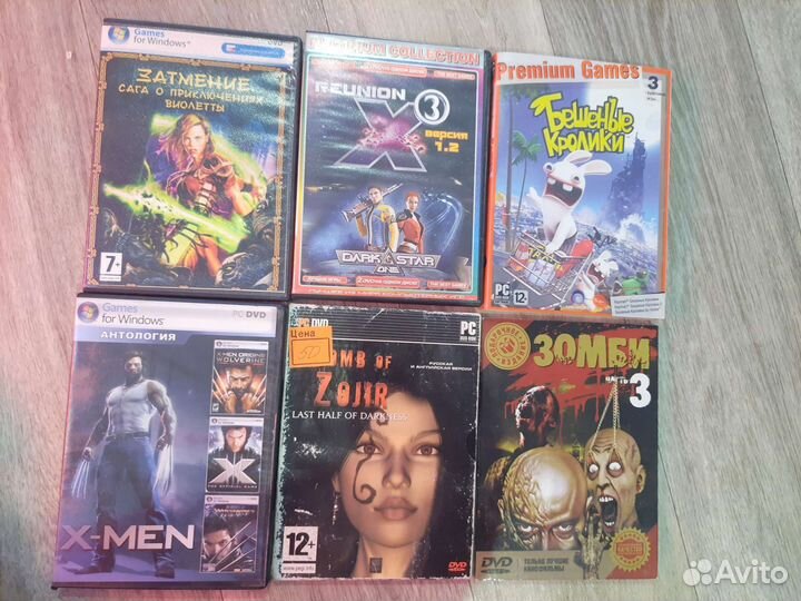 Компьютерные игры и фильмы