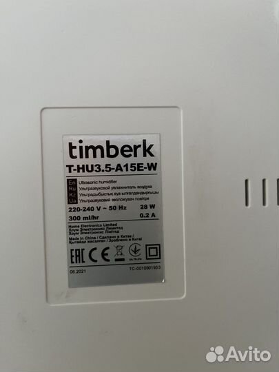 Увлажнитель воздуха timberk t-hu3.5-a15e-w