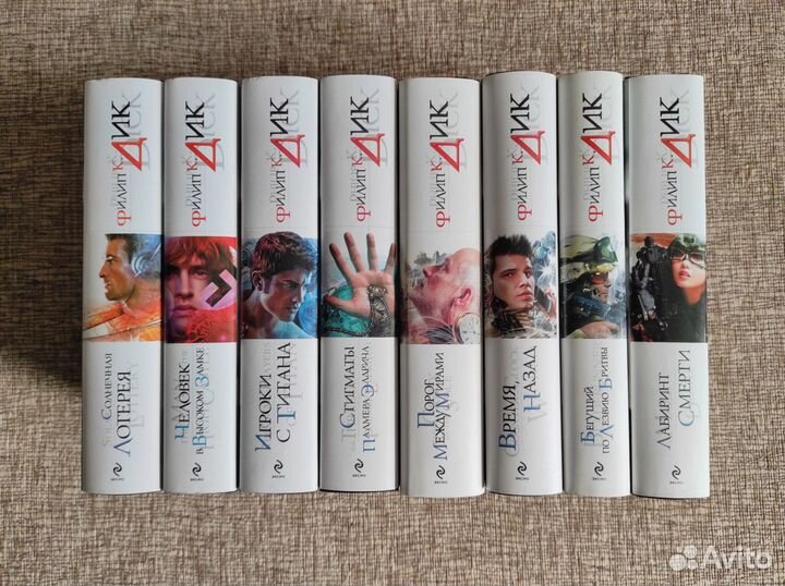 Собрания сочинений (Стругацкие, Дик, Кунц, etc)