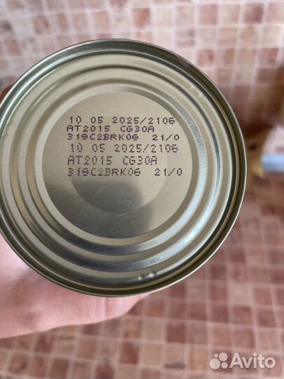 Royal Canin gastrointestinal для собак