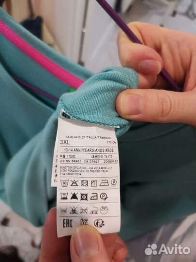 Платье женское