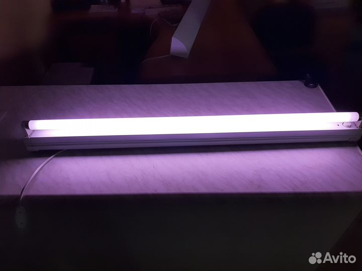 Светильник для растений 30 вт