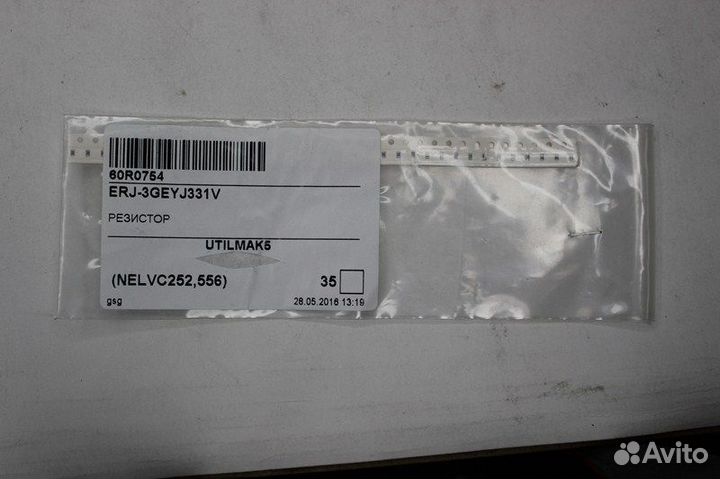 35 шт ERJ-3geyj331V ERJ-3geyj Резистор Panasonic