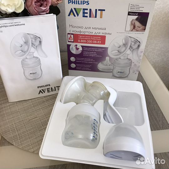 Молокоотсос avent ручной