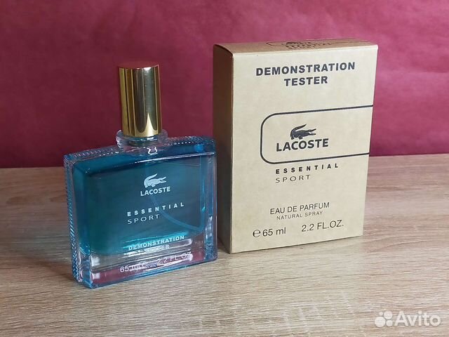 Lacoste Essential Sport