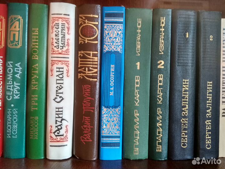 Книги разные