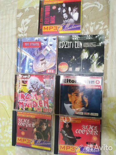 Mp3 диски