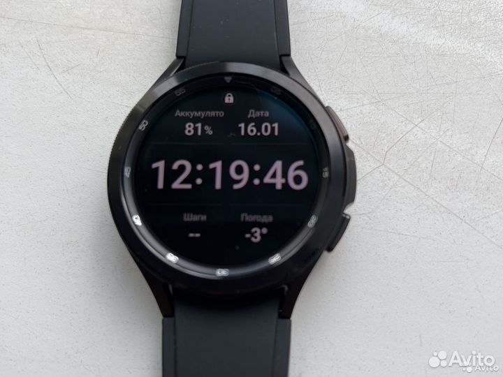 Смарт-часы Samsung Galaxy Watch4 Classic 46mm