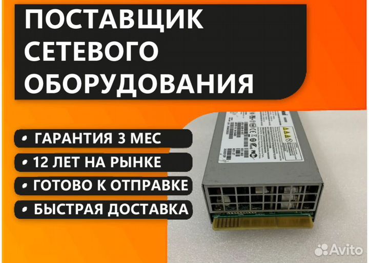 Блок питания juniper jpsu-1600-AC-AFO