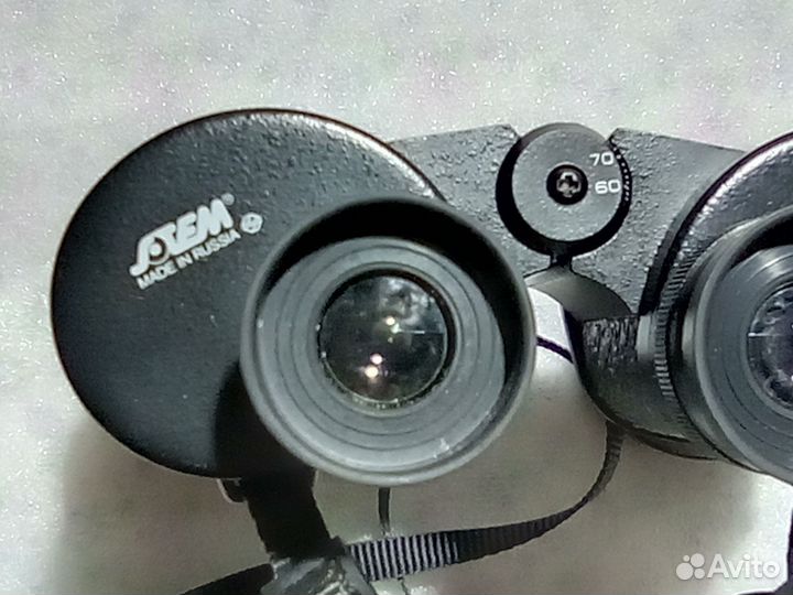 Бинокль бп2 10 50