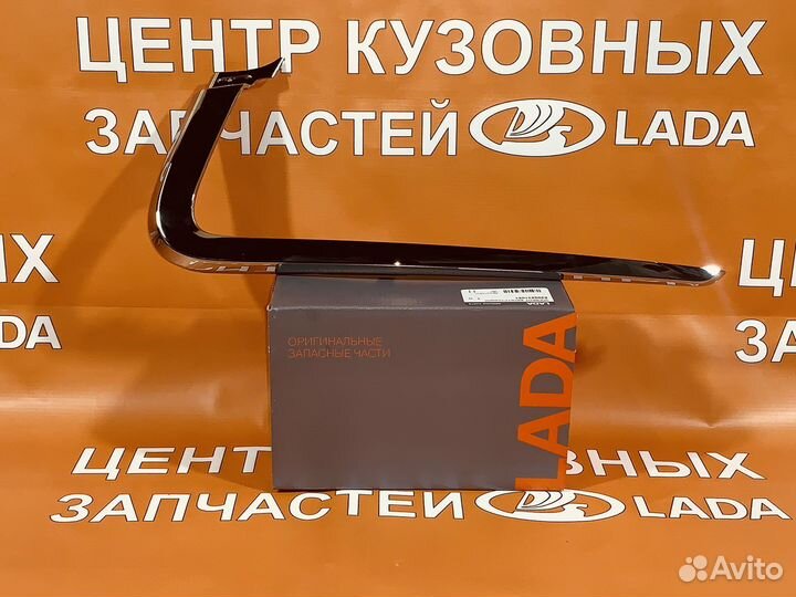 Молдинг переднего бампера верхний правый vesta