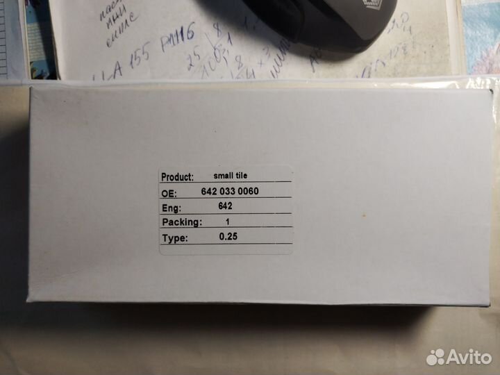 Вкладыши шатунные Мерседес ом 642.940 0,25